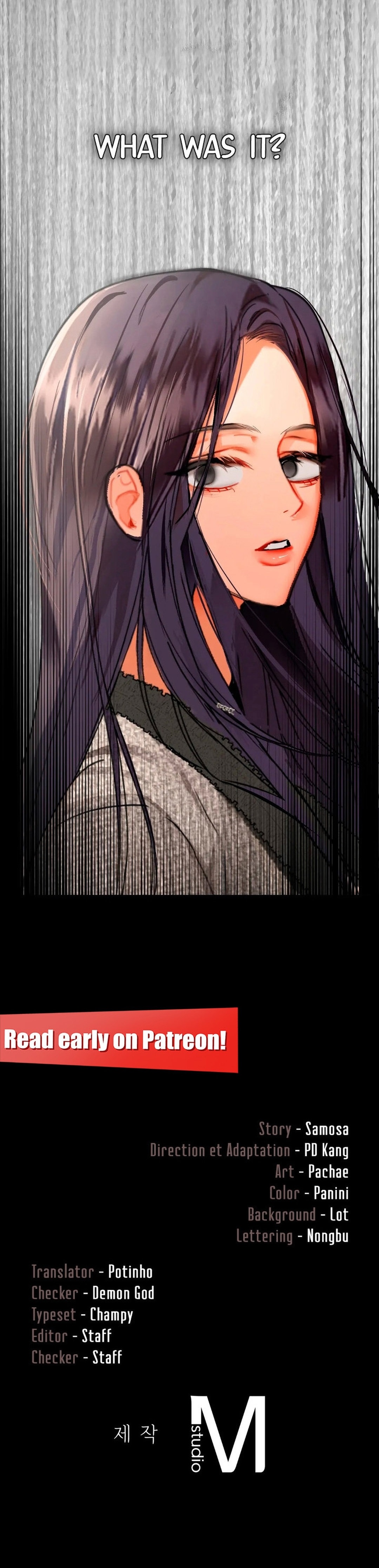 Caffeine Chapter 41 - Page 17