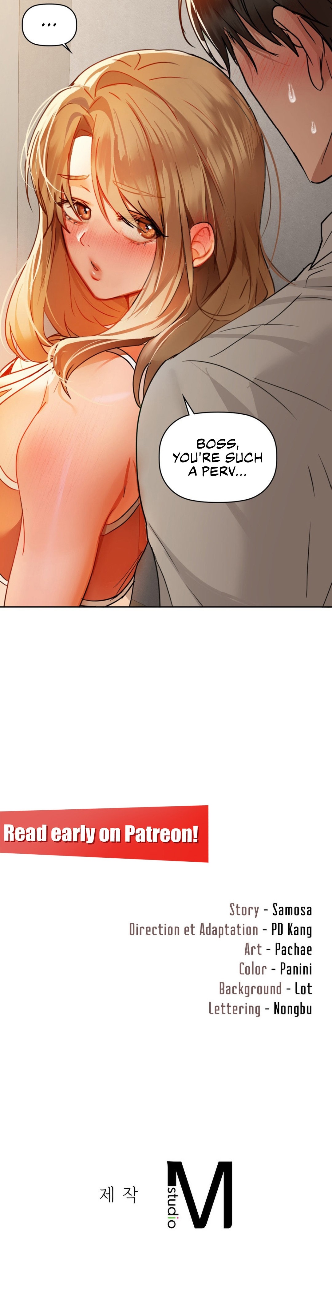 Caffeine Chapter 44 - Page 12