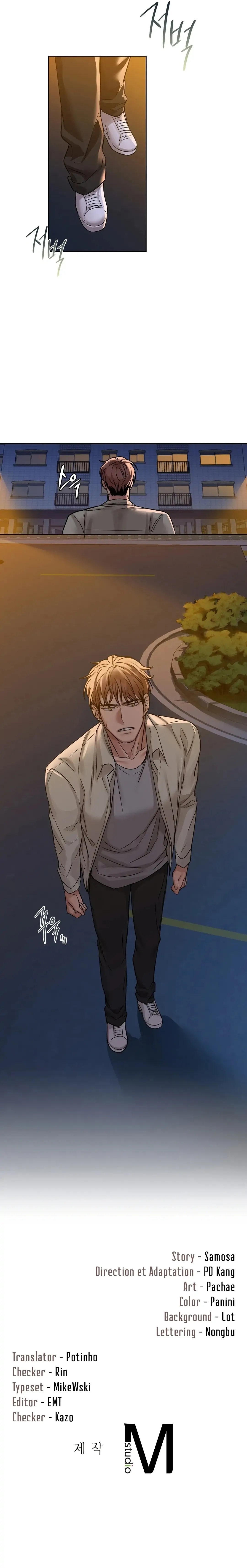 Caffeine Chapter 9 - Page 14
