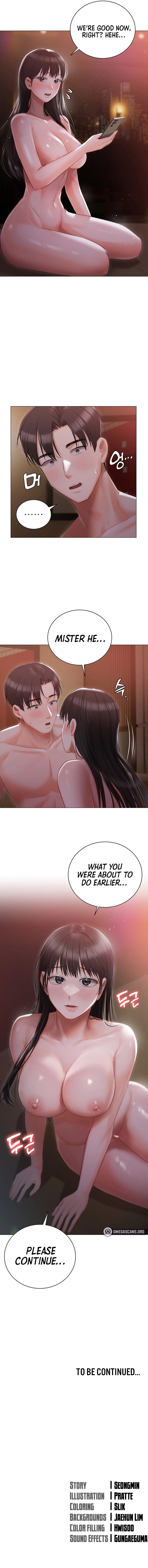 Hyeonjung’s Residence Chapter 21 - Page 22