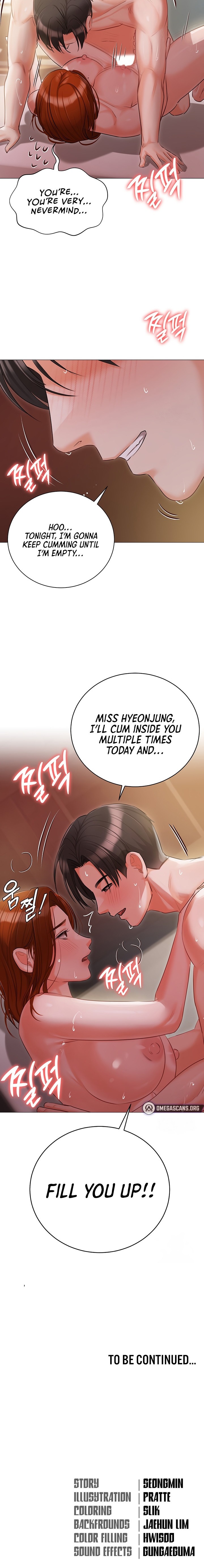 Hyeonjung’s Residence Chapter 53 - Page 24