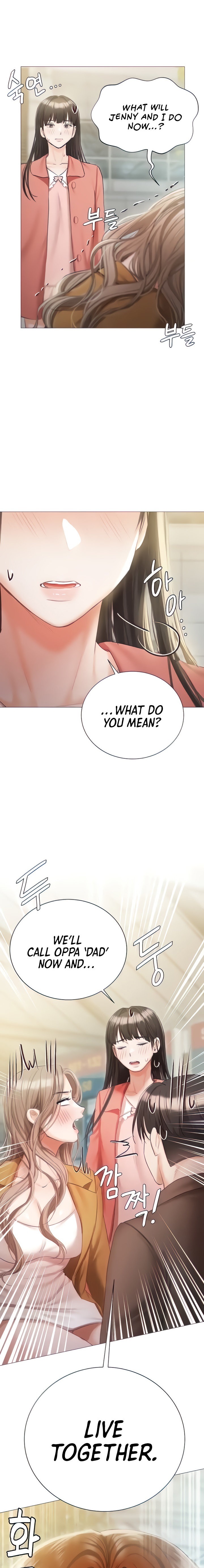 Hyeonjung’s Residence Chapter 56 - Page 1