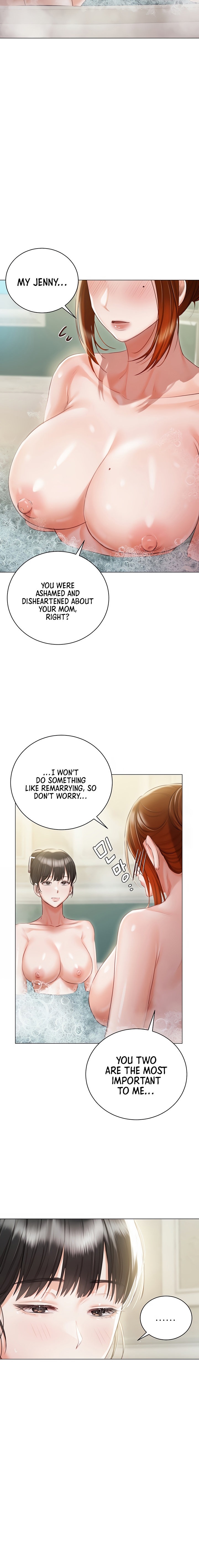 Hyeonjung’s Residence Chapter 56 - Page 16