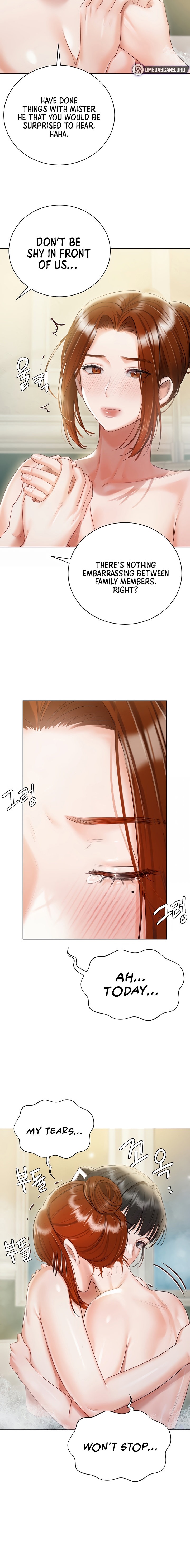 Hyeonjung’s Residence Chapter 56 - Page 18
