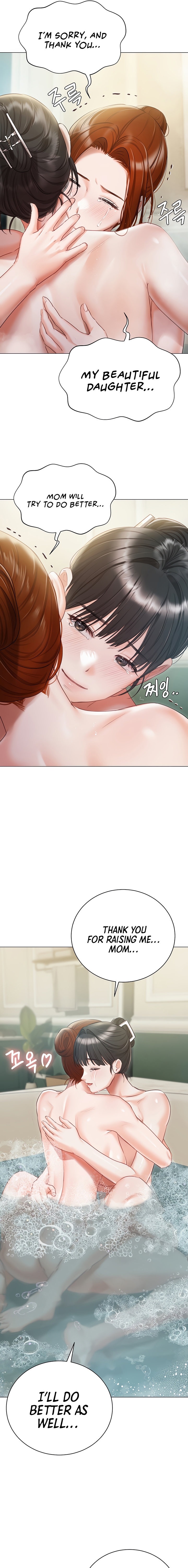 Hyeonjung’s Residence Chapter 56 - Page 19