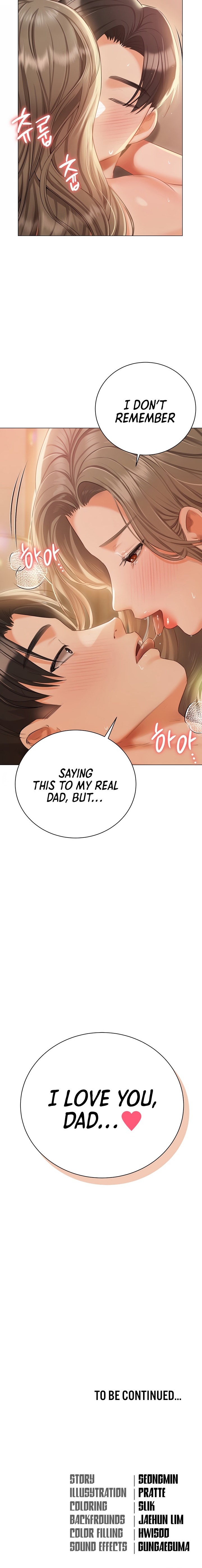 Hyeonjung’s Residence Chapter 56 - Page 24