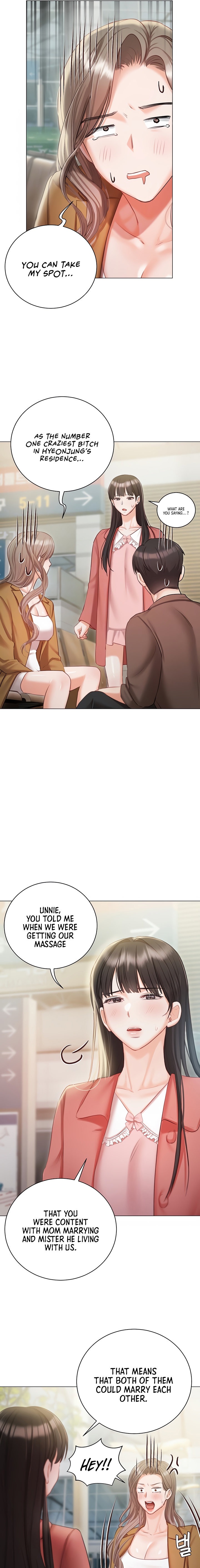 Hyeonjung’s Residence Chapter 56 - Page 3