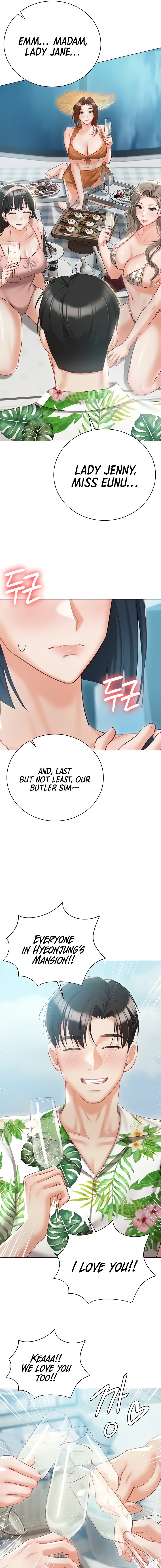 Hyeonjung’s Residence Chapter 57 - Page 23