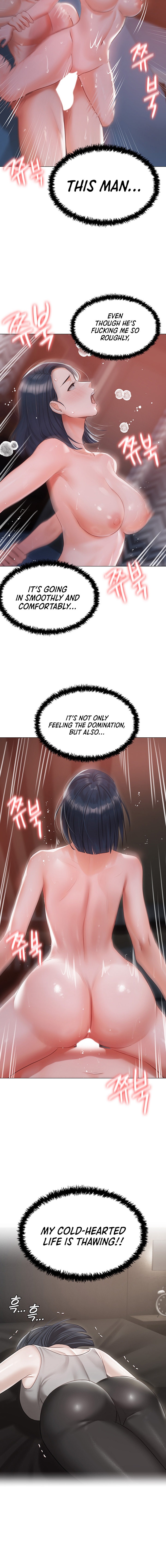 Hyeonjung’s Residence Chapter 59 - Page 16