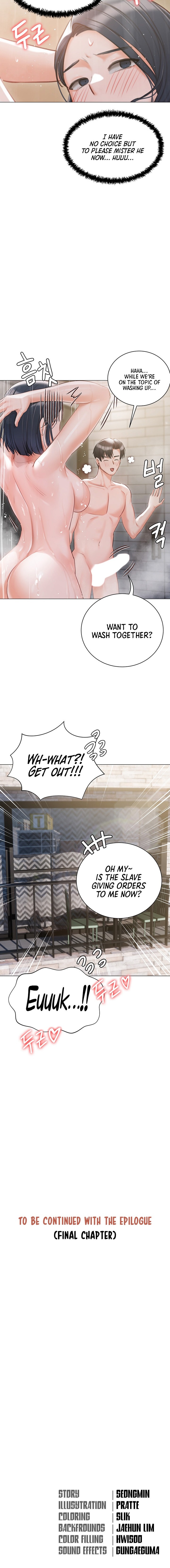 Hyeonjung’s Residence Chapter 59 - Page 22
