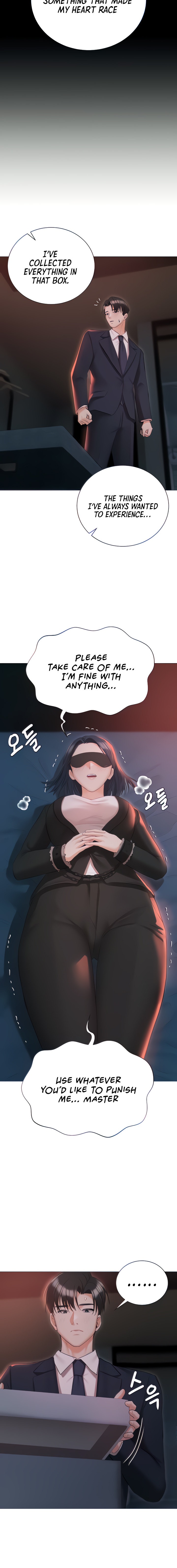 Hyeonjung’s Residence Chapter 59 - Page 4