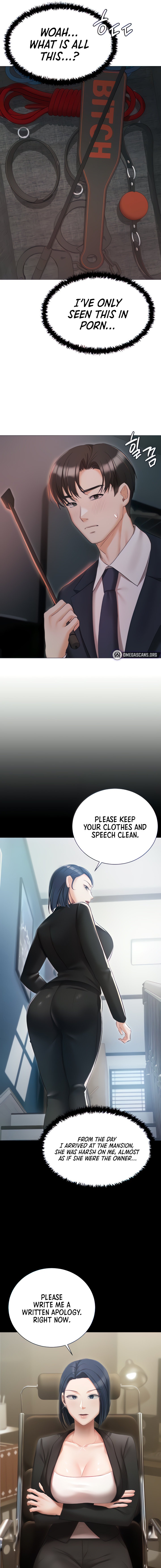 Hyeonjung’s Residence Chapter 59 - Page 5