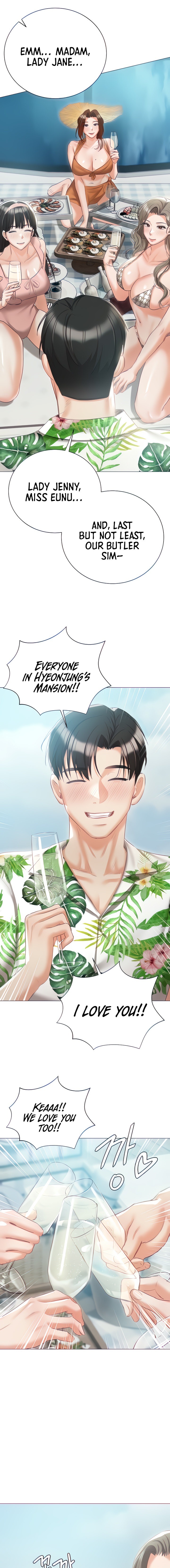 Hyeonjung’s Residence Chapter 60 - Page 1