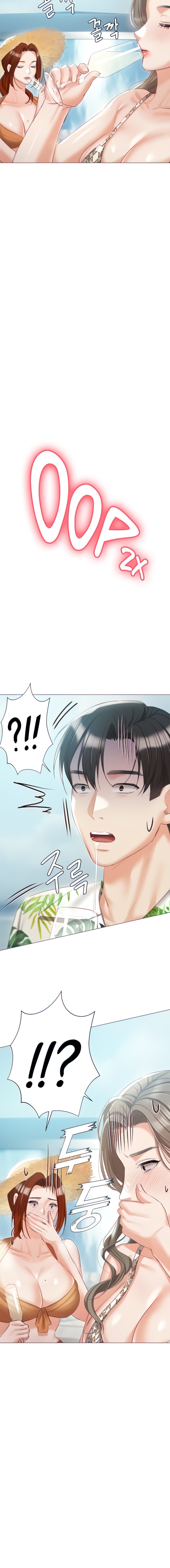 Hyeonjung’s Residence Chapter 60 - Page 2
