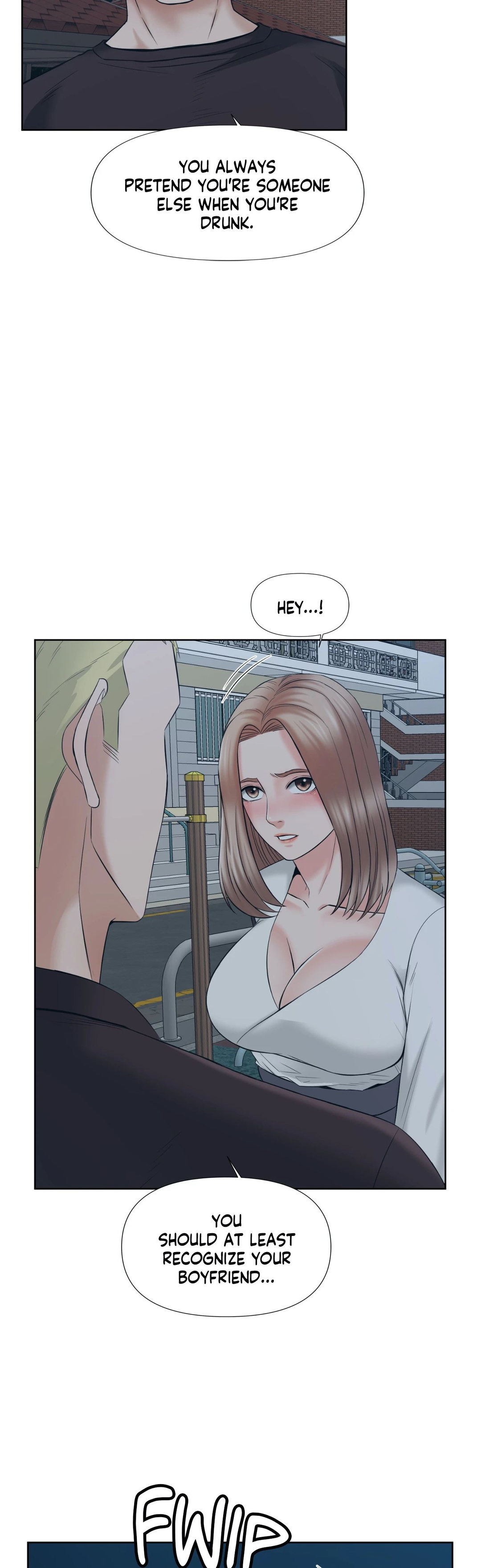 Roommates with Benefits Chapter 16 - Page 16