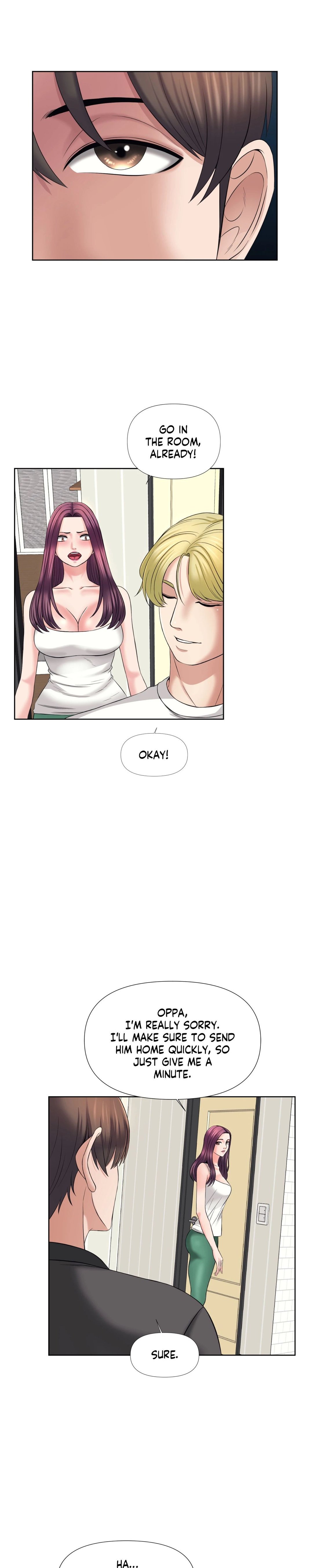 Roommates with Benefits Chapter 24 - Page 17