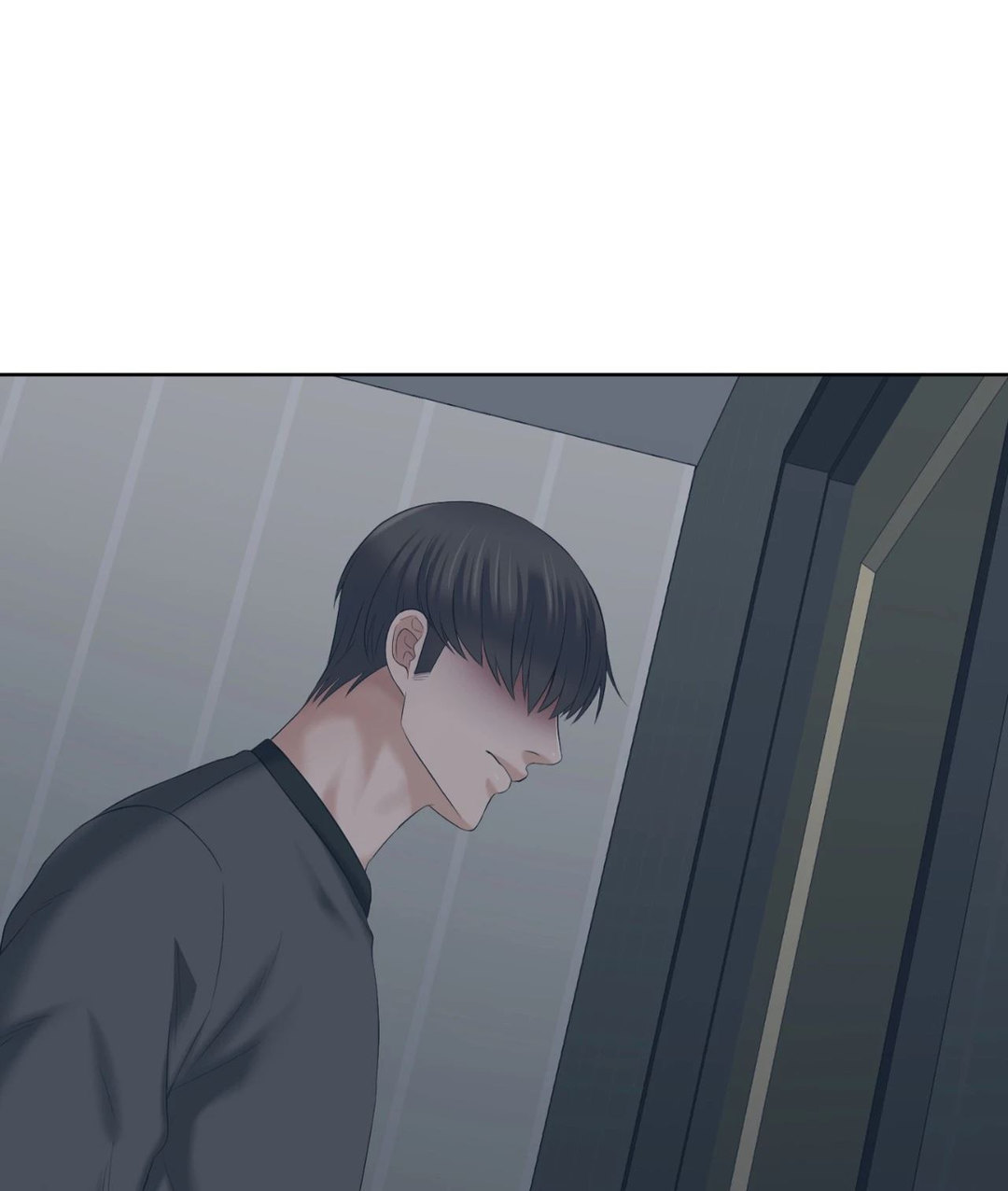 Roommates with Benefits Chapter 25 - Page 1