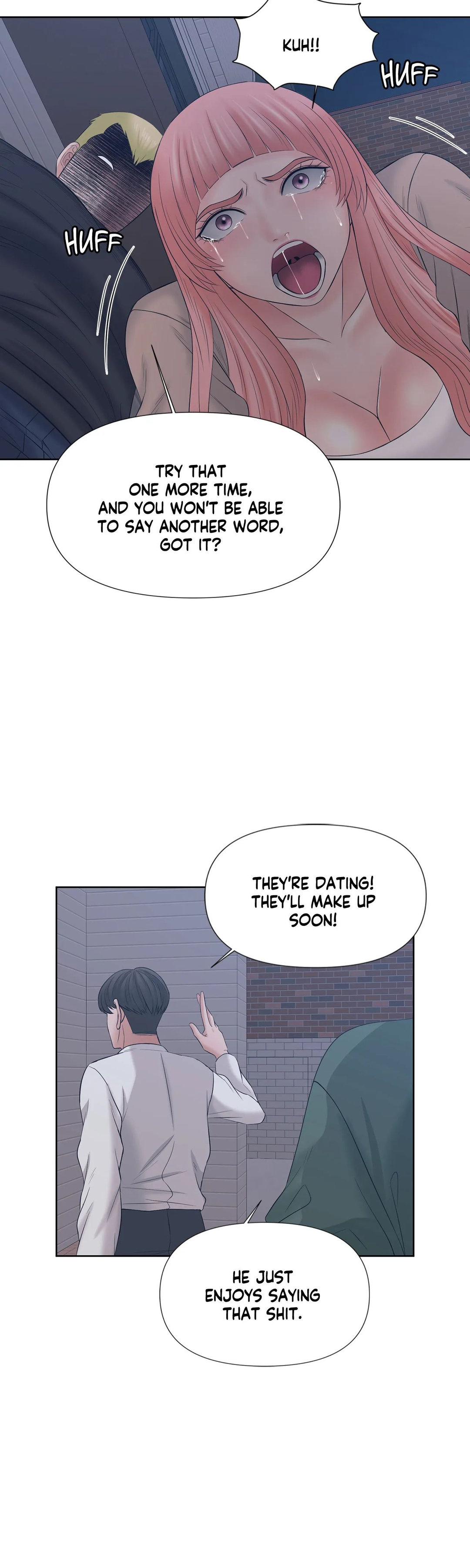 Roommates with Benefits Chapter 32 - Page 14