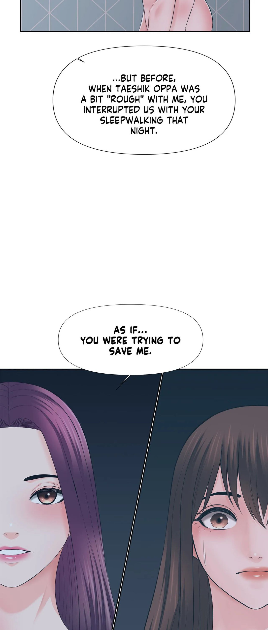 Roommates with Benefits Chapter 47 - Page 15