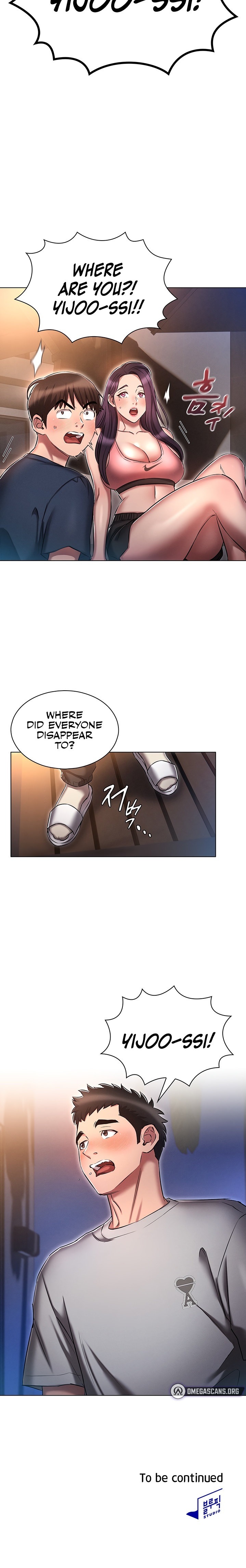 Law Of Reincarnation Chapter 20 - Page 20