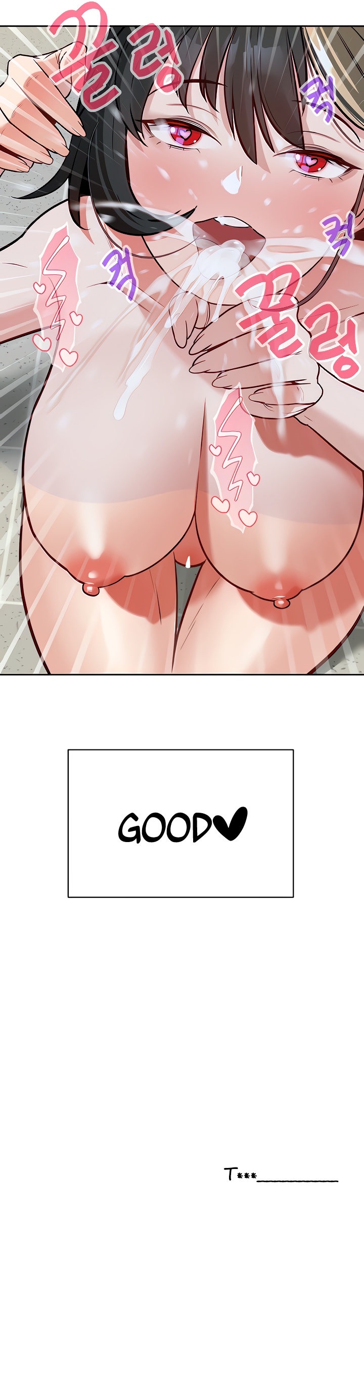The Secret Affairs Of The 3rd Generation Chaebol Chapter 16 - Page 16