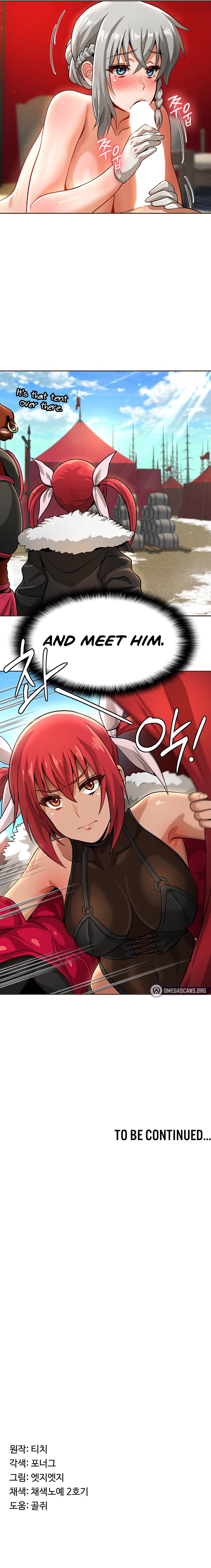 Bought By The Demon Lord Before The Ending Chapter 13 - Page 21