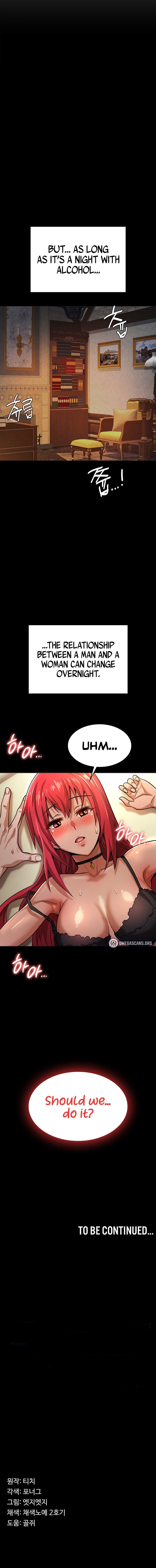 Bought By The Demon Lord Before The Ending Chapter 17 - Page 26