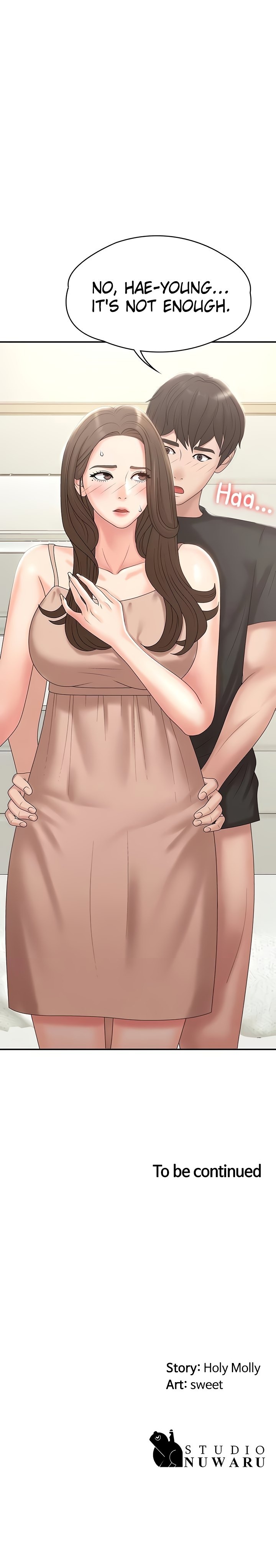 My Aunt in Puberty Chapter 12 - Page 51