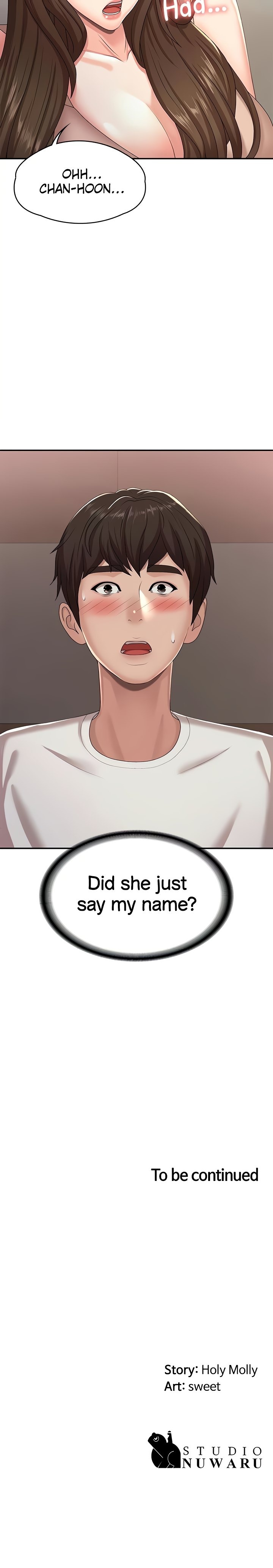 My Aunt in Puberty Chapter 16 - Page 51
