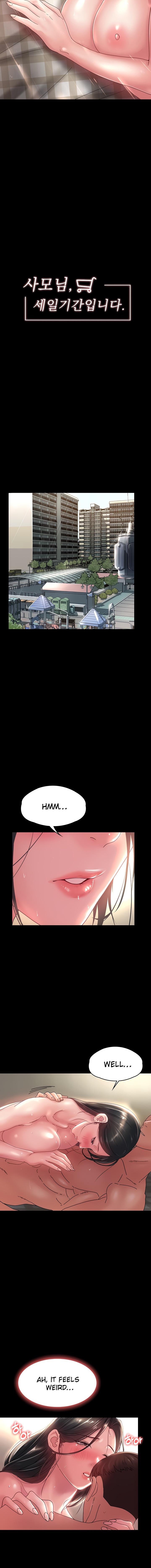 Ma’am, it’s on SALE! Chapter 31 - Page 3