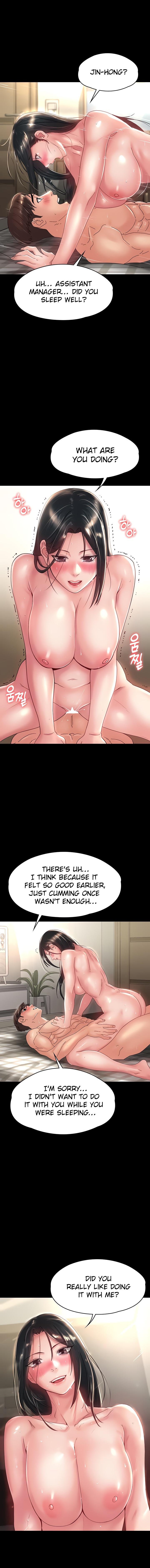 Ma’am, it’s on SALE! Chapter 31 - Page 5
