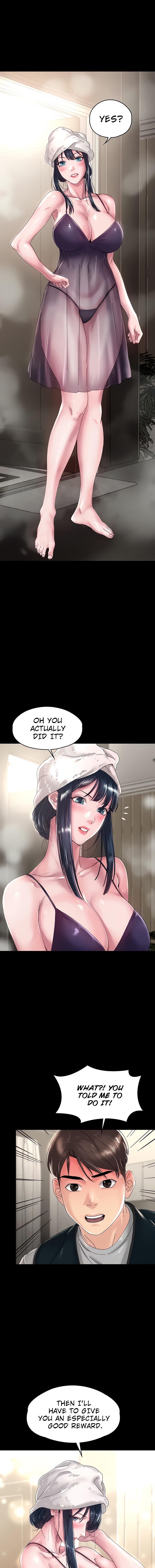 Ma’am, it’s on SALE! Chapter 33 - Page 2