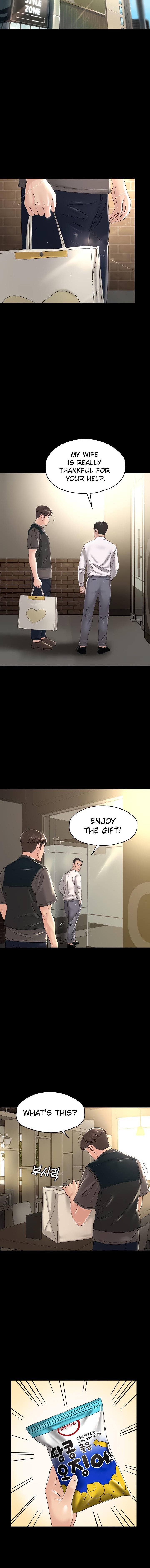 Ma’am, it’s on SALE! Chapter 34 - Page 13