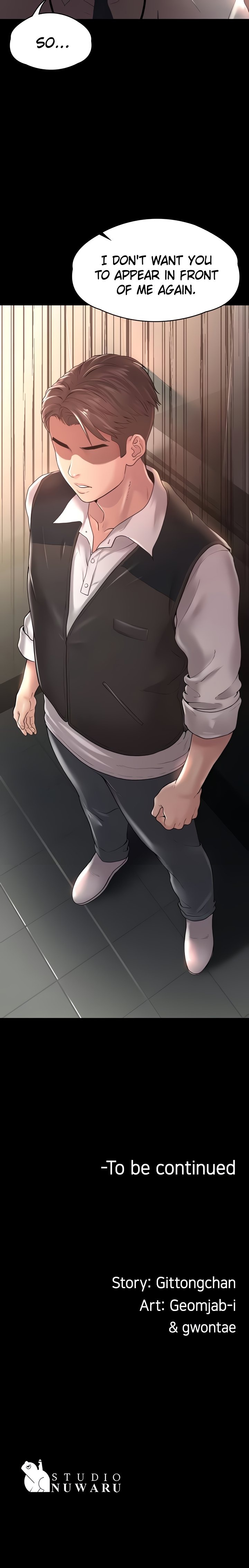 Ma’am, it’s on SALE! Chapter 9 - Page 41