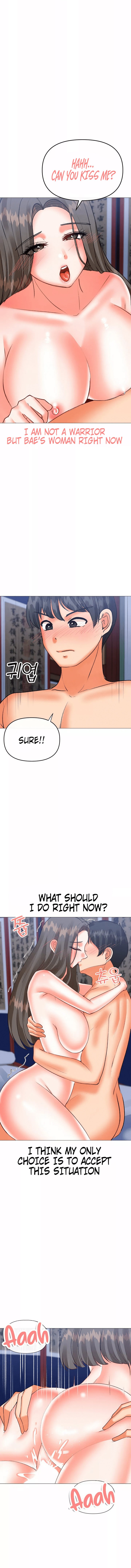 Troublesome Sister Chapter 61 - Page 6