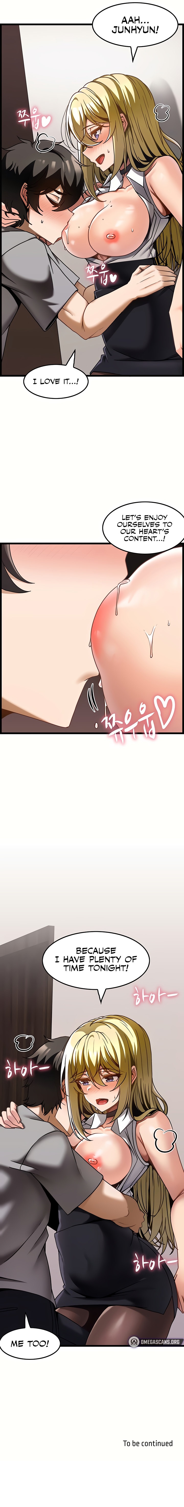 Too Good At Massages Chapter 27 - Page 16