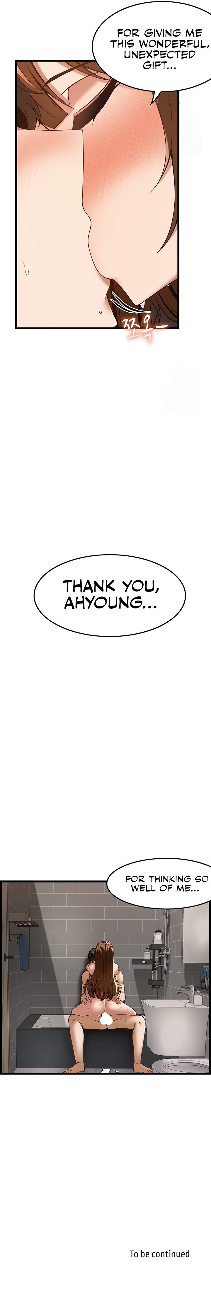 Too Good At Massages Chapter 45 - Page 19
