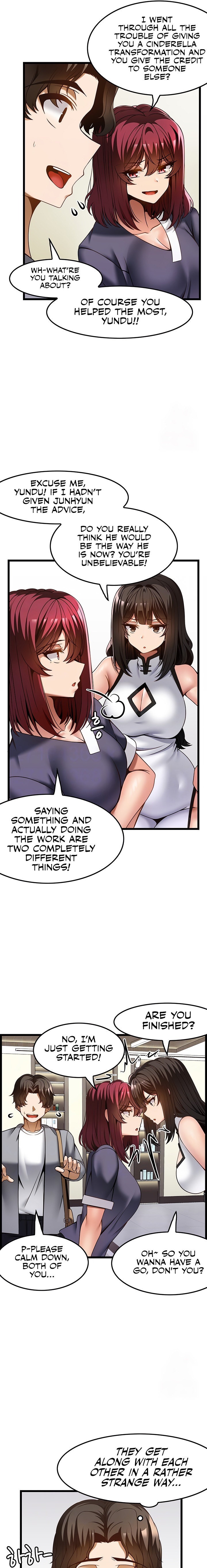 Too Good At Massages Chapter 45 - Page 5
