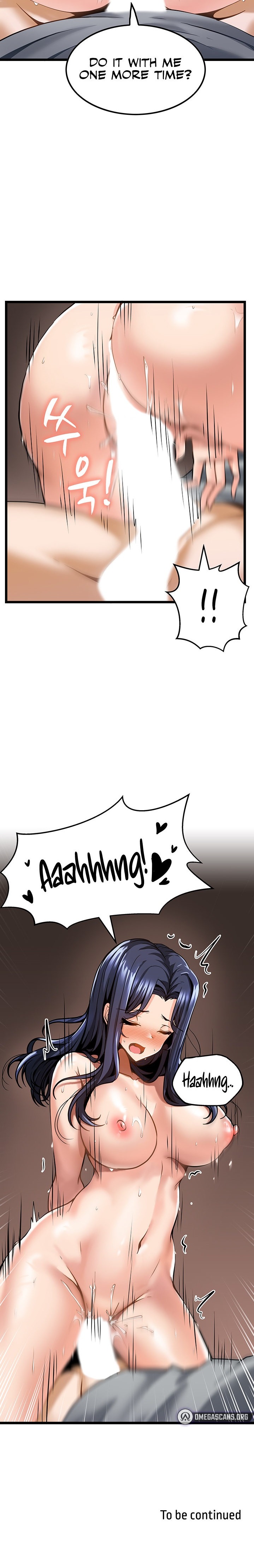 Too Good At Massages Chapter 8 - Page 20