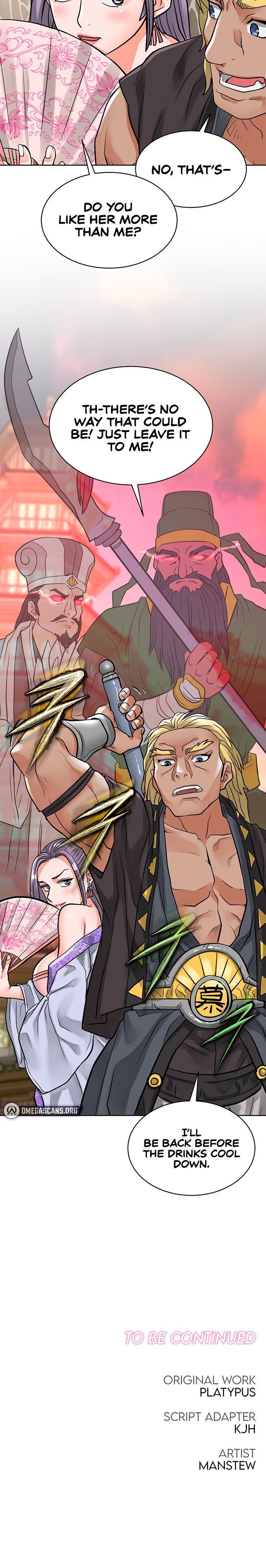 I Picked up a self-proclaimed Heavenly Demon Chapter 20 - Page 22