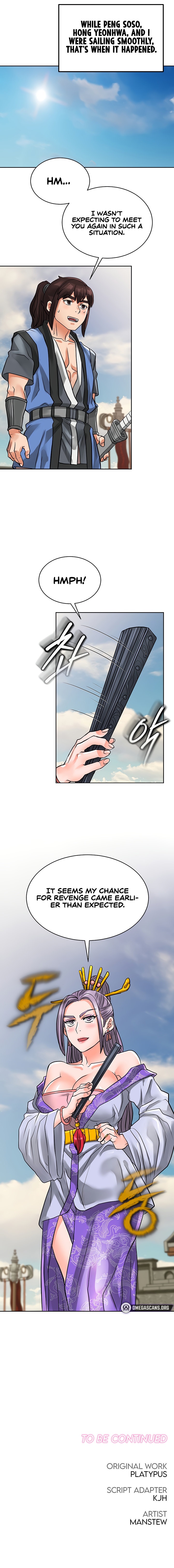 I Picked up a self-proclaimed Heavenly Demon Chapter 24 - Page 21