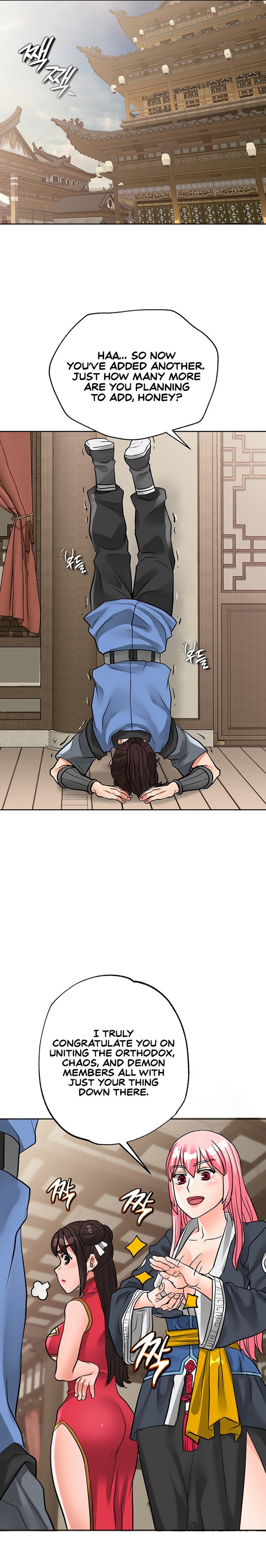 I Picked up a self-proclaimed Heavenly Demon Chapter 39 - Page 27