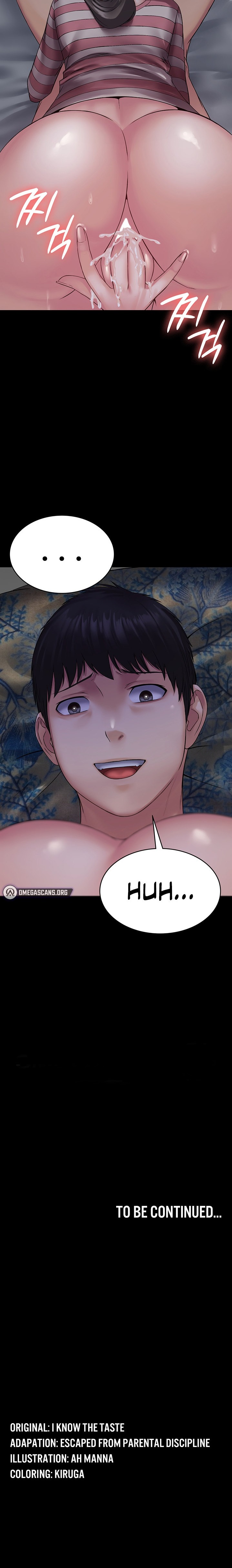 Succubus System Chapter 10 - Page 27