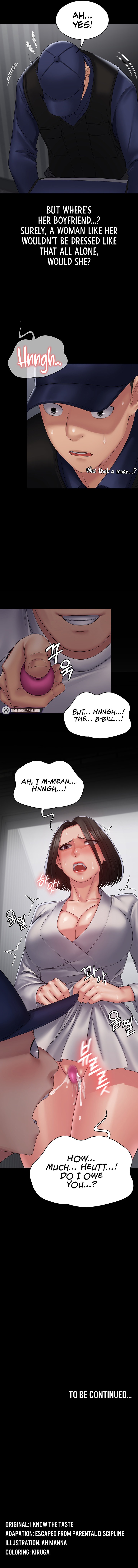 Succubus System Chapter 17 - Page 22