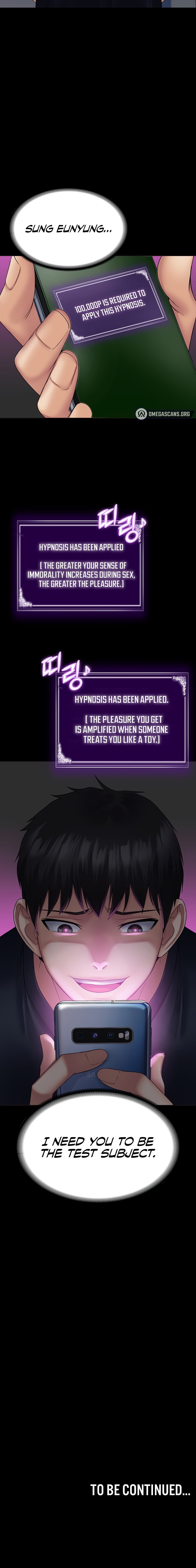 Succubus System Chapter 34 - Page 32