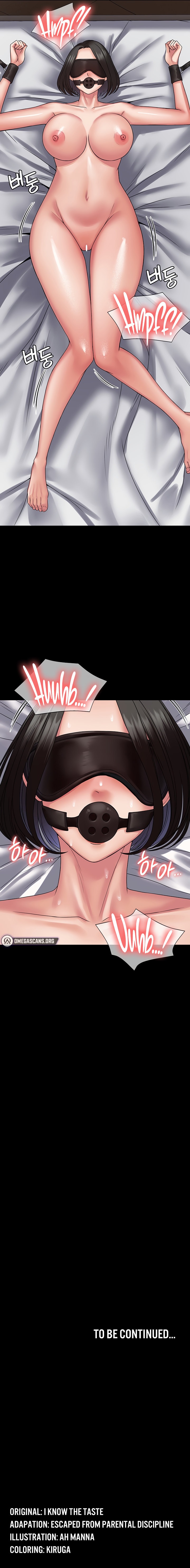 Succubus System Chapter 44 - Page 19