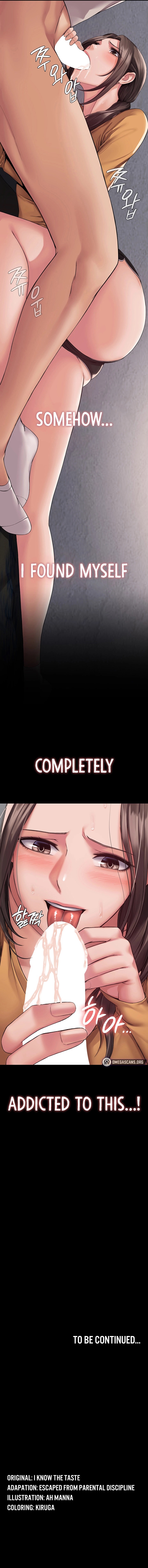 Succubus System Chapter 9 - Page 19