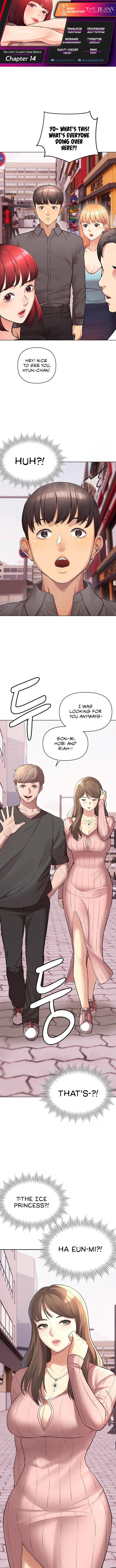 The Girls I Couldn’t Date Before Chapter 14 - Page 1