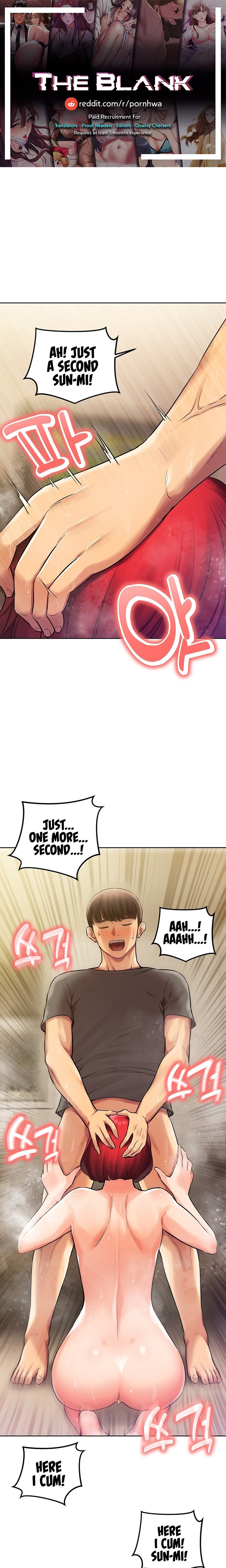 The Girls I Couldn’t Date Before Chapter 24 - Page 1