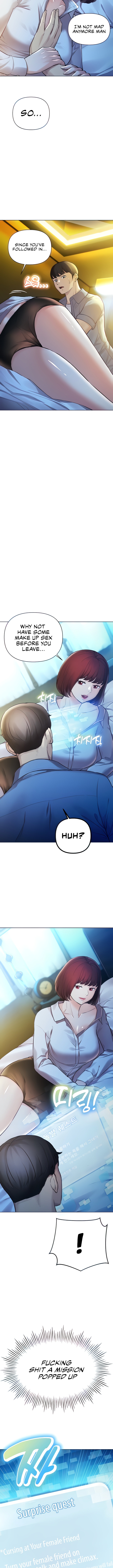 The Girls I Couldn’t Date Before Chapter 26 - Page 2